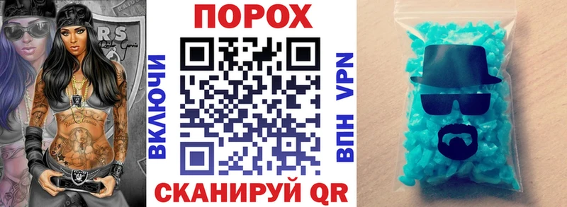 маркетплейс наркотические препараты  магазин    Мамоново  Amphetamine Розовый 