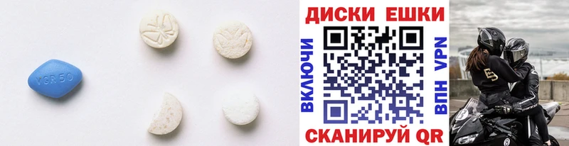 Ecstasy Cube  Мамоново 