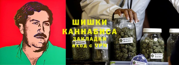 а пвп мука Балабаново