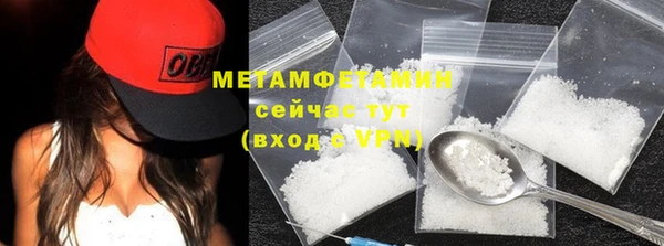 apvp Баксан