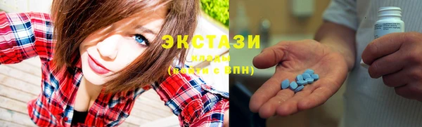 apvp Баксан