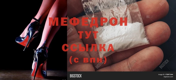 apvp Баксан