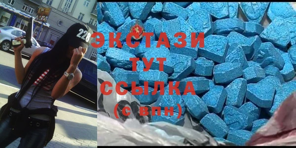 а пвп мука Балабаново