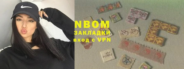 а пвп мука Балабаново