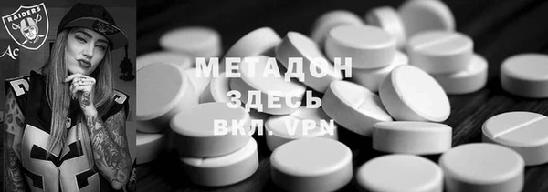 а пвп мука Балабаново