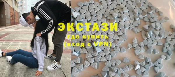 apvp Баксан