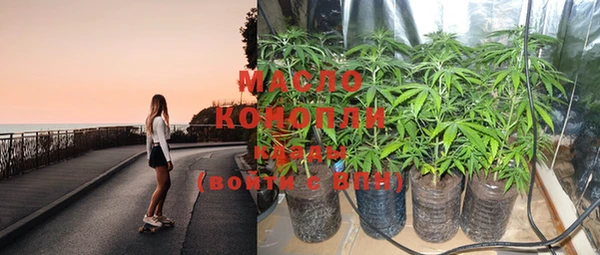 а пвп мука Балабаново
