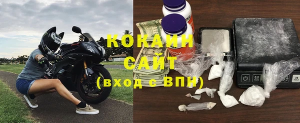 а пвп мука Балабаново