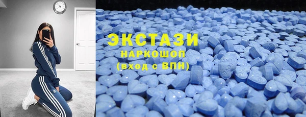 прущая мука Балахна