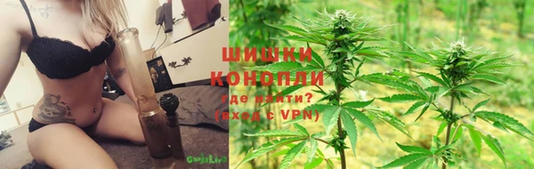а пвп мука Балабаново