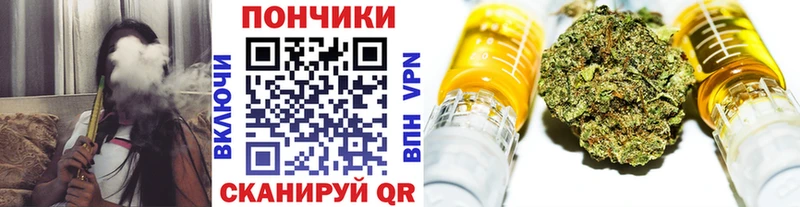 Конопля SATIVA & INDICA  Мамоново 